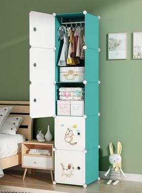 童简易10445衣柜家用室塑子料布衣橱宿舍出租卧房储物小柜宝宝收
