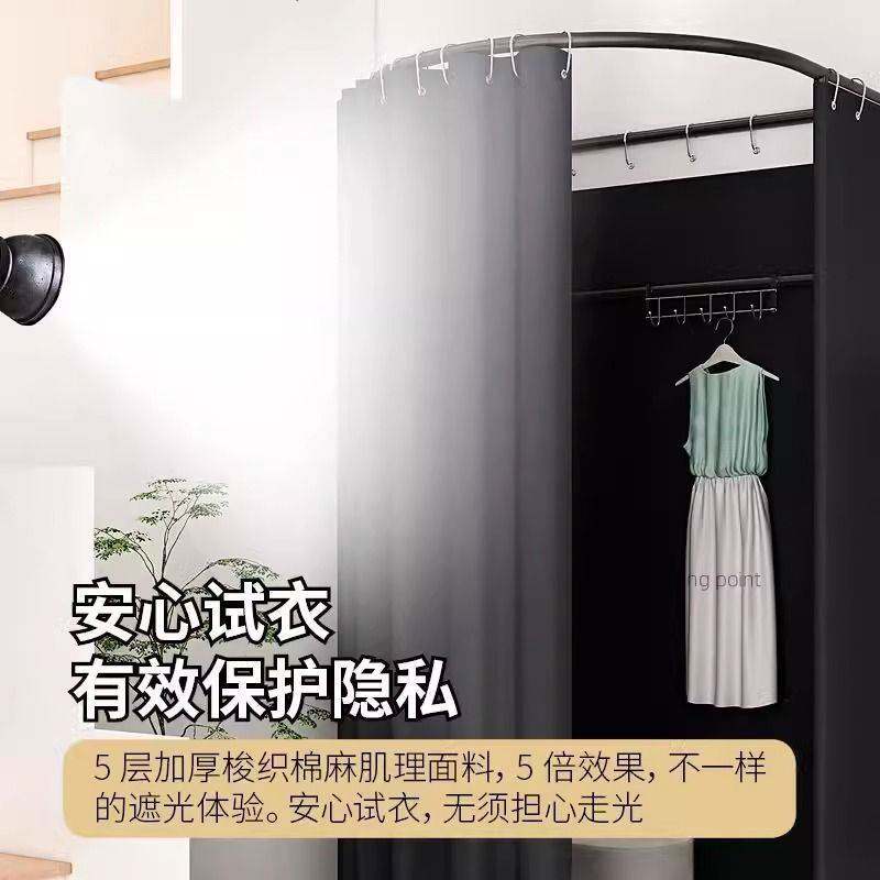 服装店商场移动试衣间门帘更衣室展示架便捷式落地布帘简易换衣间