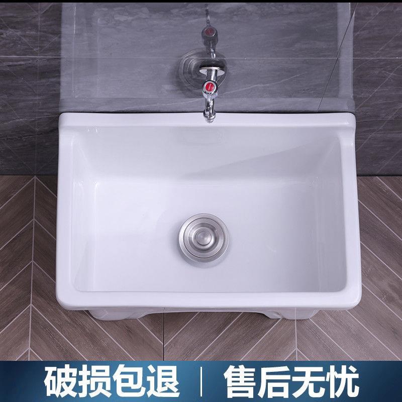 家用把池瓷阳台拖小号院洗墩布盆庭卫生间大号拖布池落780地式陶