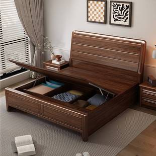 实木床家用1米5的床加床垫2025新款主卧1米8床双人床带储物箱体床