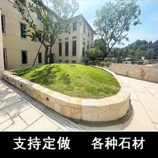 天然柏坡黄石墙黄锈中国黑碎拼不规则冰裂纹干垒铺路庭院造景观墙