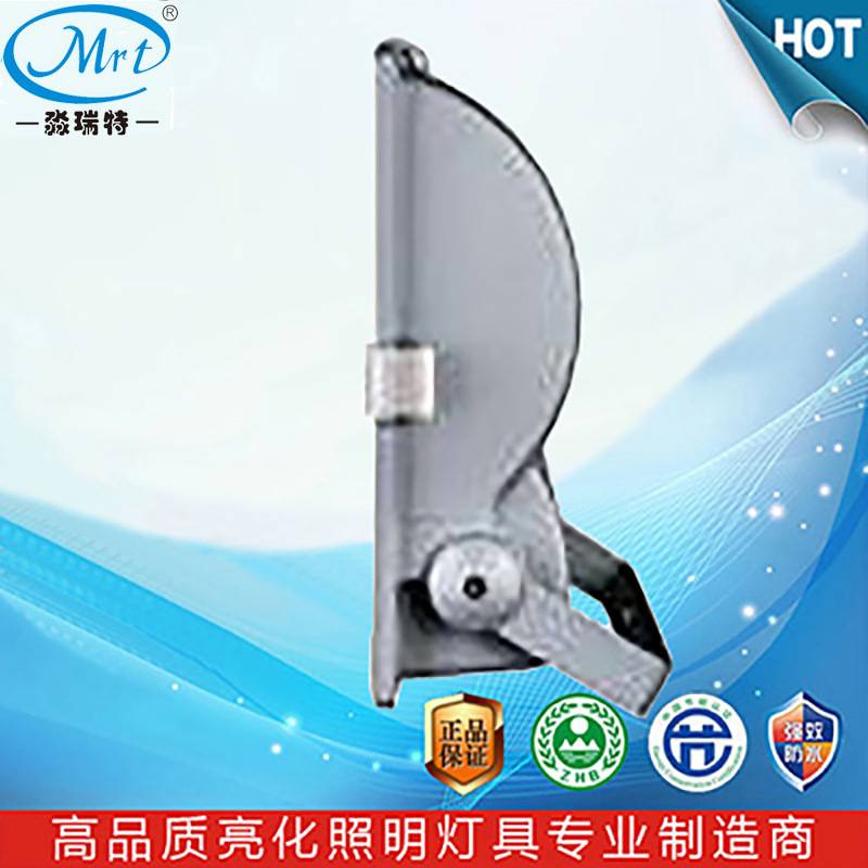 LED广场公园广告牌球场码头投射投光灯隧道泛光灯塔吊高棚灯150W