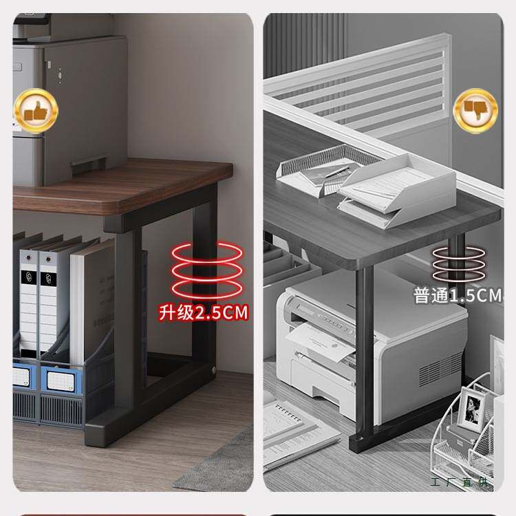 打印机置物架桌上台面双层桌面微波炉放置收纳支架办公桌架子