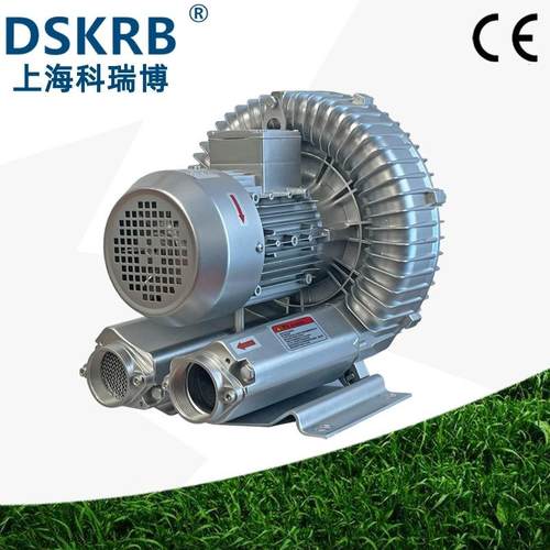 HVB-639 38HB-63904KW工低厂吸尘器配套风机输送气体高高压风量大