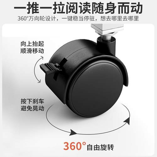 铁艺书架置物落地层带轮可移动书桌旁小书架简G691多易墙边窄收架