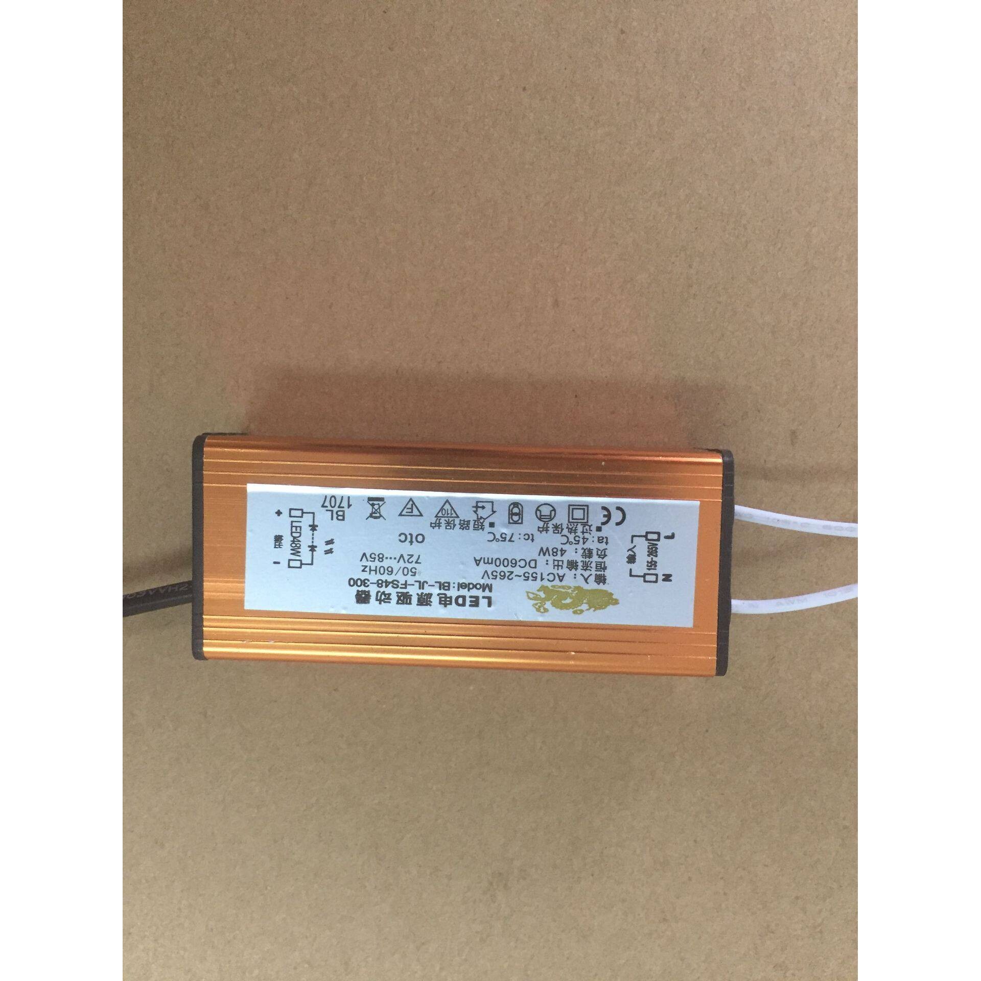 LED电源驱动器JL-FS48-600 48W集成平板灯600*600