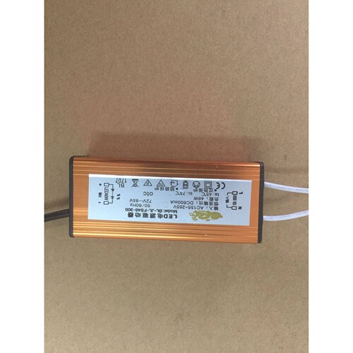 LED电源驱动器JL-FS48-600 48W集成平板灯600*600
