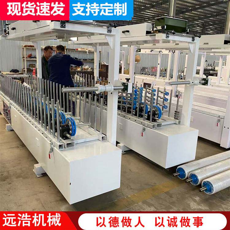 全自动木工包覆机 网格布PVC护角复合机 滚胶修边门口套线覆膜机