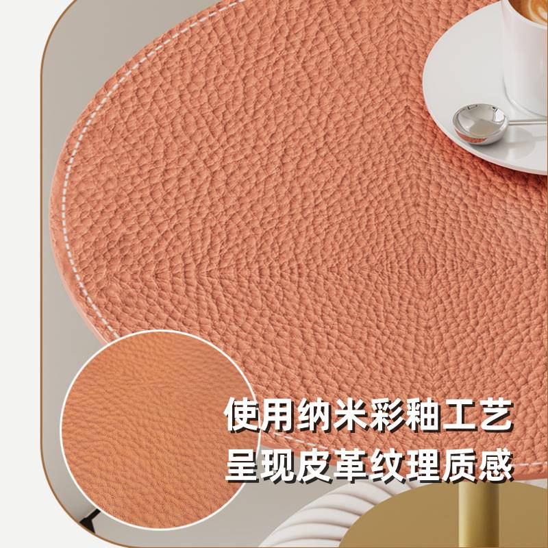 小户型创意蘑菇圆形边几客厅家用现代个性小桌子轻奢玻璃皮革边几