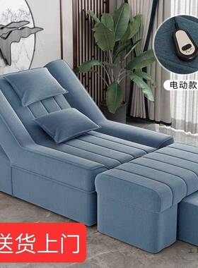 足电疗沙发洗脚浴美甲美沙发躺椅按摩床沙发动YPR睫采足耳床美脚