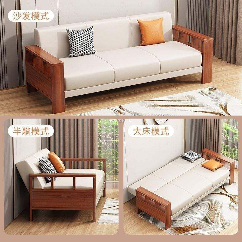 中式实组木4152现代沙发小户型合经济简型约客厅冬夏三人位两用