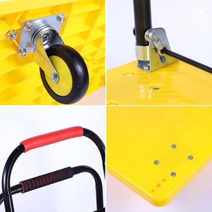 黄用板塑物料折叠平板车快递家静音平板443车宽脚加轮流手推车板