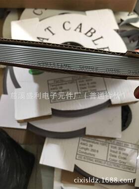 灰排线MLED显示排线 FC-1 0P 可压2.54MSVA压线头 2*5屏P