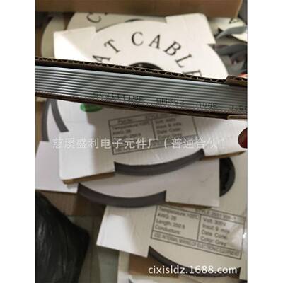 灰排线MLED显示排线 FC-1 0P 可压2.54MSVA压线头 2*5屏P