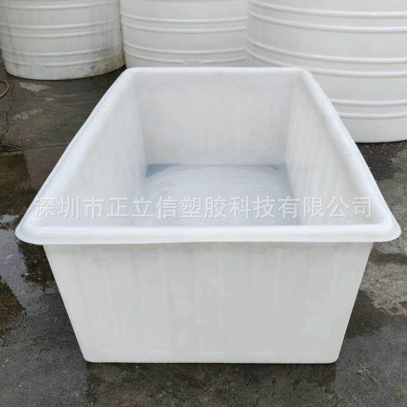 加厚塑料白盆 长方冷库JVW形海鲜果蔬 常用胶盆养殖周盘转塑料盆