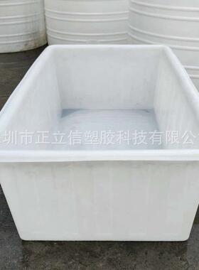 加厚塑料白盆 长方冷库JVW形海鲜果蔬 常用胶盆养殖周盘转塑料盆