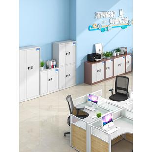 指纹保密柜BMG 锁文件大2型用家025新 1财务案资料保档险电子密码