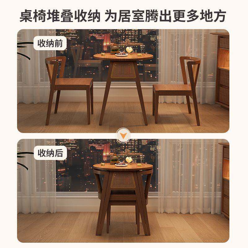 实木阳台茶桌椅组合休闲喝茶三件套创意小型一桌二椅网红圆桌