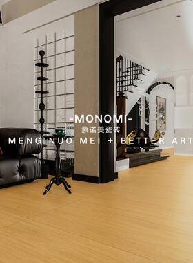 新中式室中古竖纹木纹砖7150x500客厅卧地板砖阳715401-A台酒店风