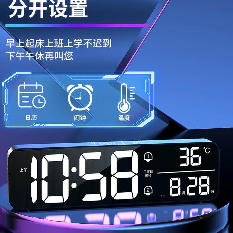 大钟数时电子钟表时间显F968T5T5示充电客厅摆件字电视柜桌摆面放