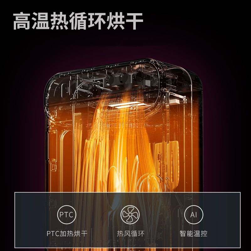 智能消毒筷子筒烘干一体机筷子消毒机器家用小型壁挂式新款高端盒