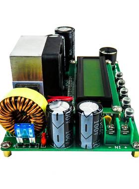 DPX80SLCD显示数控升恒压恒流稳压0电源带通讯太阳能FDD压MPTP充