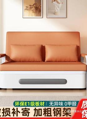 沙发床折叠两用台多阳床功能小户型客厅沙发年新款网AVU伸红缩床