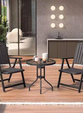 户桌椅可折叠折庭院花园休闲叠套桌子椅子阳台三外HWZY-006件室外