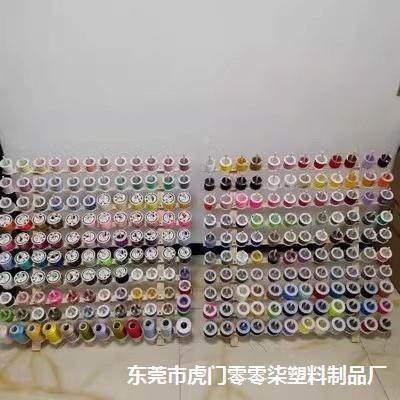 缝墙纫机收纳线线架实木宝塔家用圈ALali—7架轴缝纫线架线子放线,居家布艺,针,淘宝优惠券,粉丝福利购,淘宝优惠卷