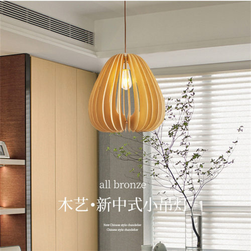 新中式天然实木百褶餐厅灯全光谱卧室灯茶室酒店民宿餐桌led吊灯