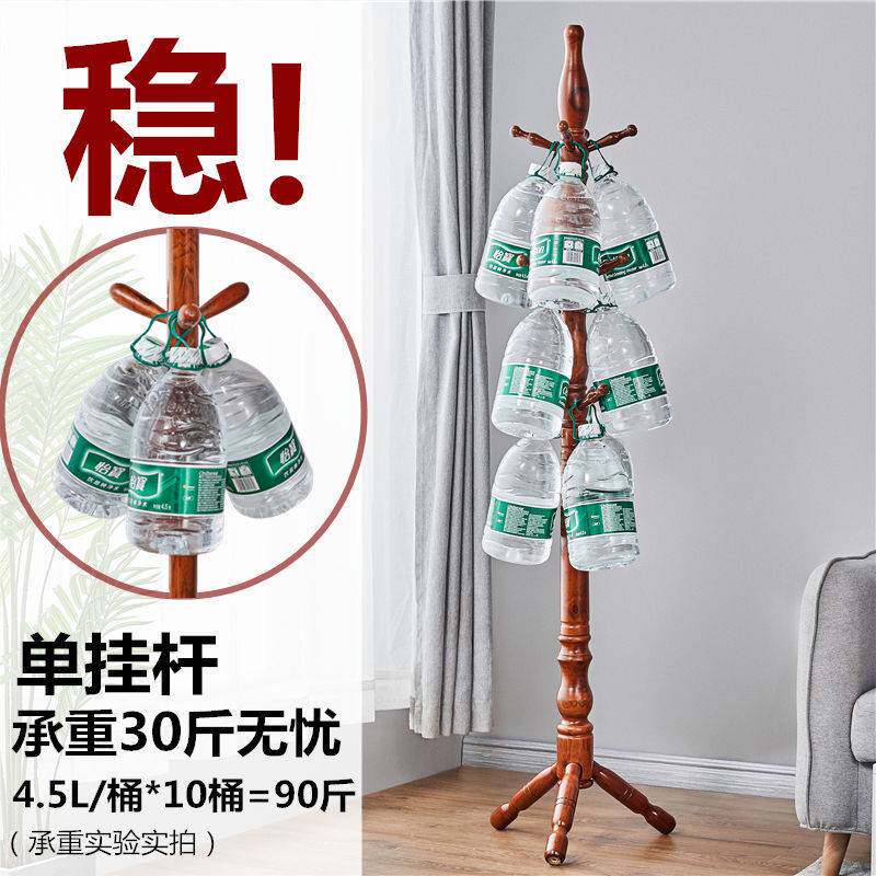 木头衣架中式实木落地衣帽架客厅卧室家用立式杆式挂衣服的架子新