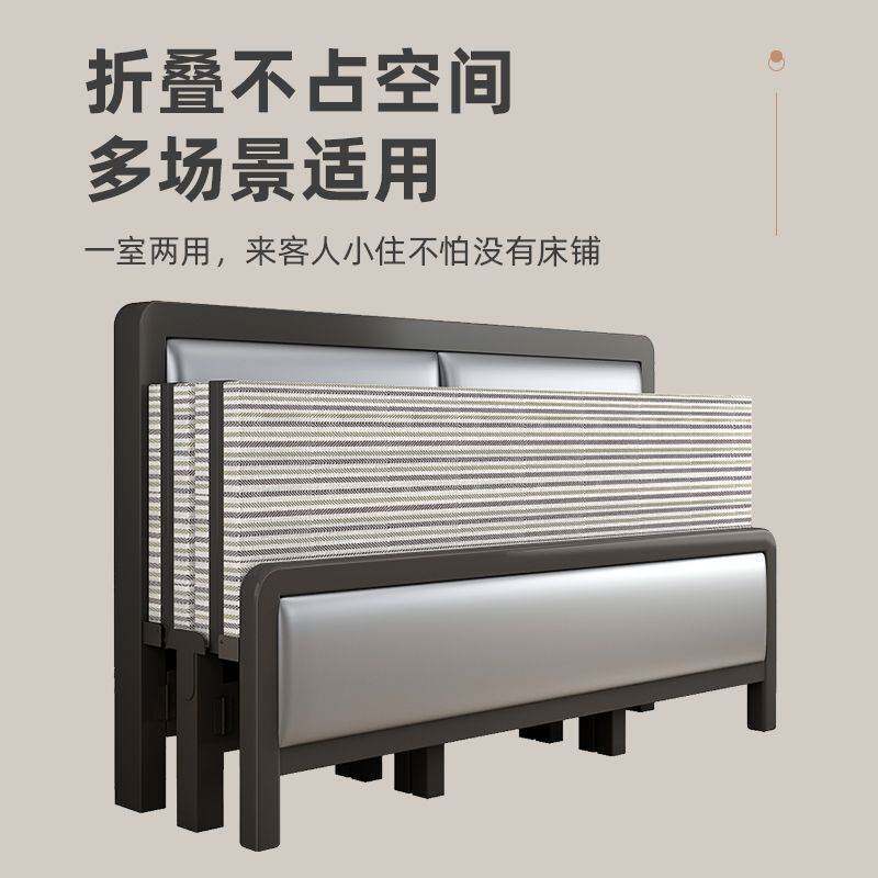 四折折叠床双人床家用简易木床铁床单人床出租屋板床午休床铁艺床
