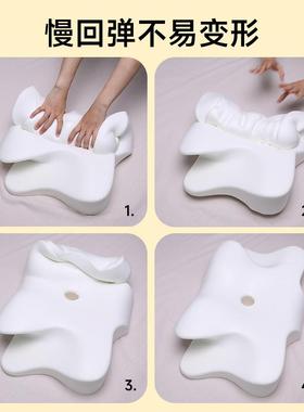 枕头护颈a类MJ8232塌记忆枕芯不陷侧睡带枕套深睡棉枕邮记忆包枕