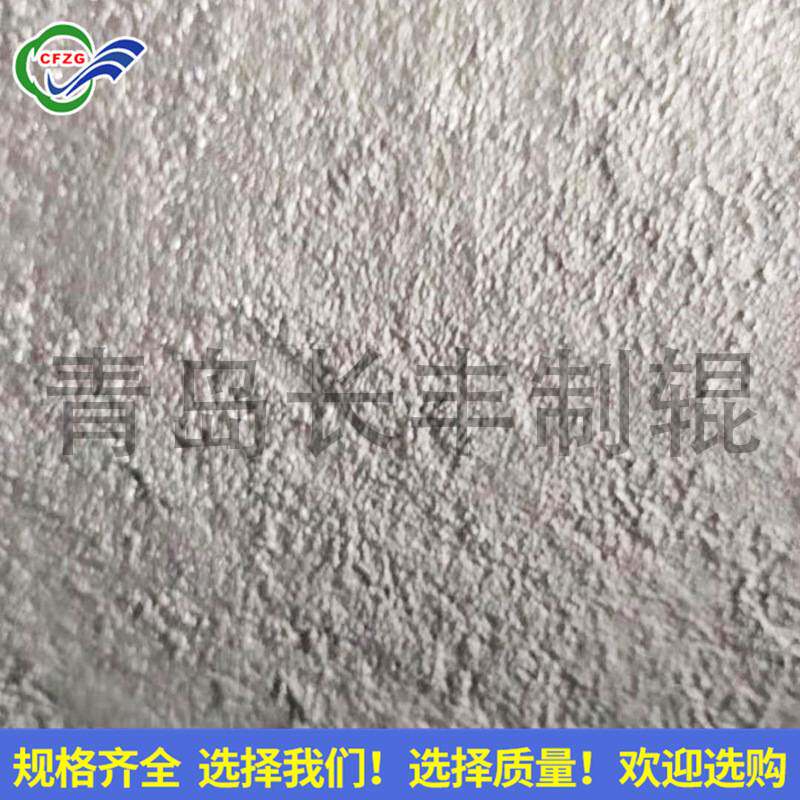 厂家木纹辊 浮雕压花辊 橡木水曲柳压花辊 复合地板花辊