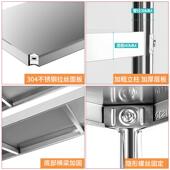 不s304锈钢厨房功置物架F7578M58落地多层微波炉烤箱储物架多能c