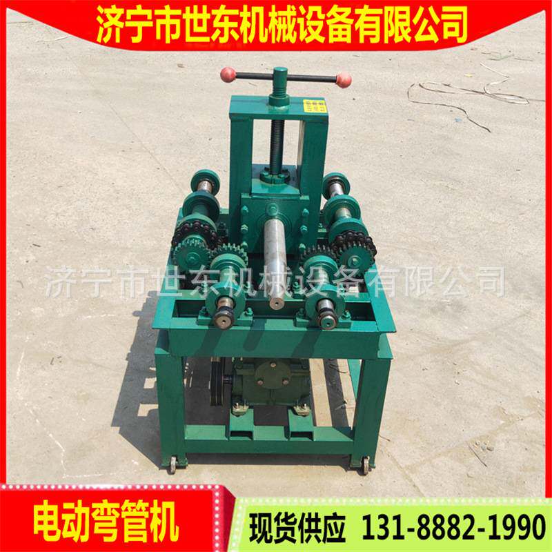 30方管电动弯圆机 管子弯管机 薄壁弯管机 世东大棚捏弯机厂家