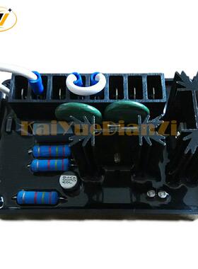 马拉松发电机配件 AV电压调器黑胶BE350BE35节0无刷励磁调压板稳R