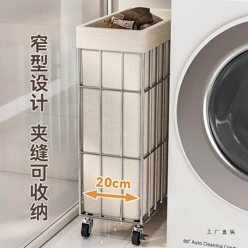 脏衣篓脏家衣服收纳脏衣篮衣洗衣篮带轮用浴室大筐容量放F5M9SSHJ