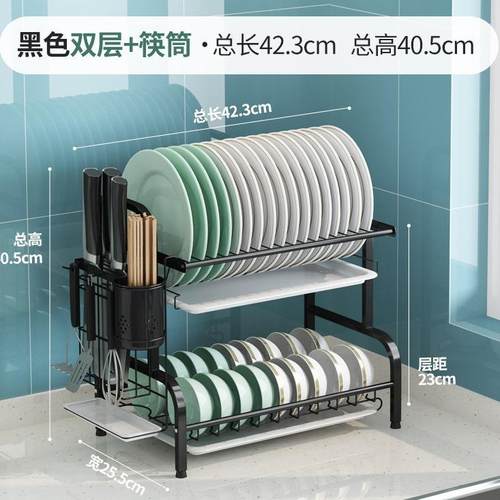 双碗碟碗碟架层架厨房置物架多功能碗筷砧板收纳整理架沥碗水置碟