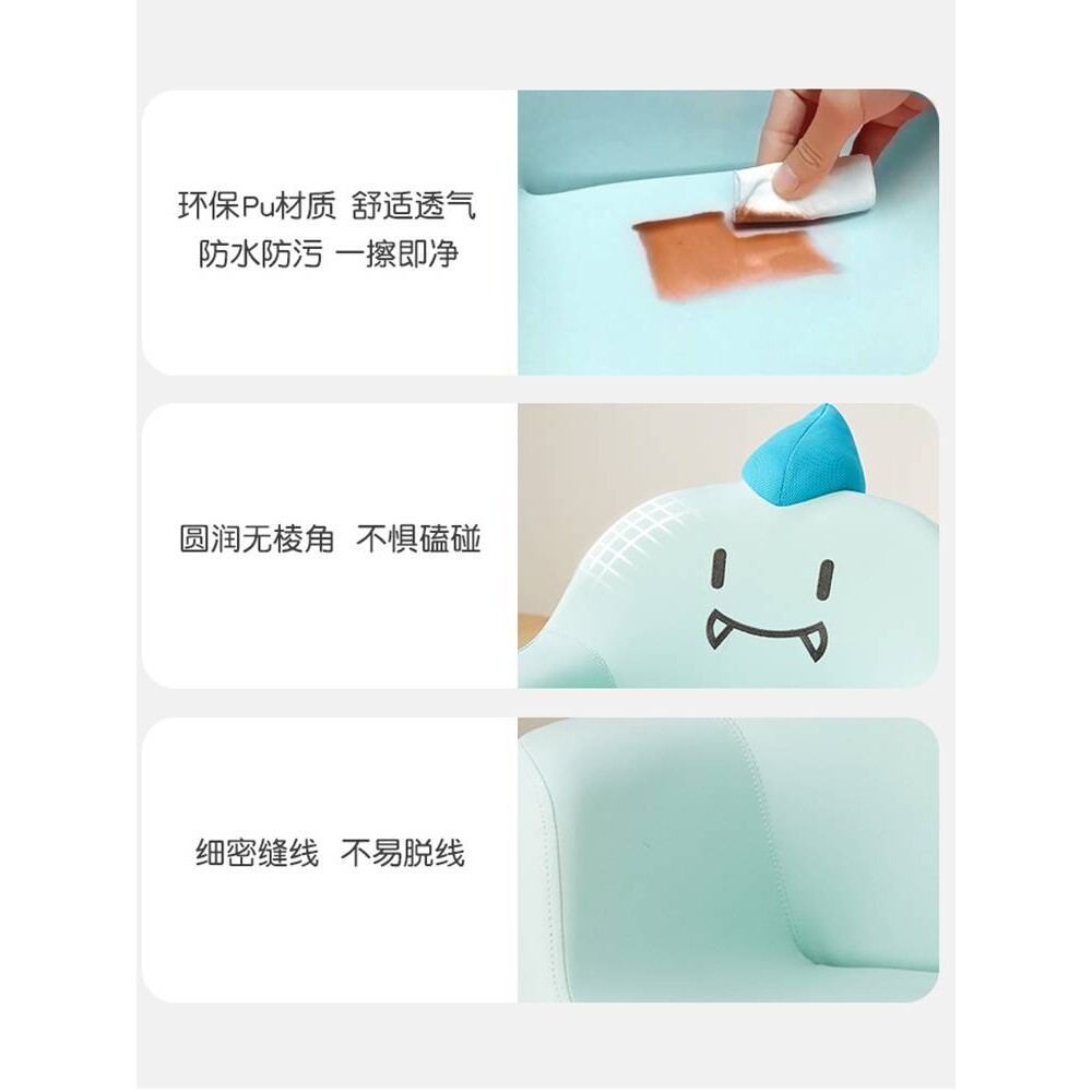 ?儿童沙发宝宝婴儿可爱卡通小沙发男孩女孩公主座椅学习花生