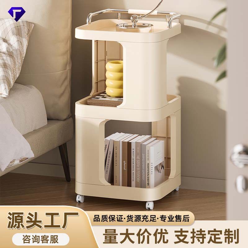 可移动小推车置物架子免安装多功能储物柜客厅茶几卧室塑料收纳柜