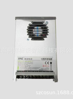 RF-400GC防雨电源 LD灯箱室户外源12VX 3132电3A大E功率400W