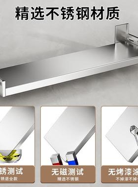 挂不YQQ80273锈钢厨房微波物炉挂置架壁式免打孔墙壁上悬空收纳架