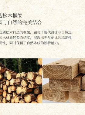 断新中式装书法屏风隔客厅茶20240911室书背景遮挡帘房酒店折叠移