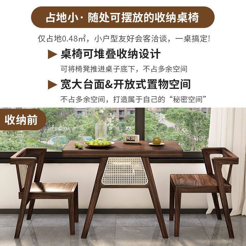 阳台茶桌小型创意休闲茶台小桌椅三件套实木新款家用一桌二椅组合