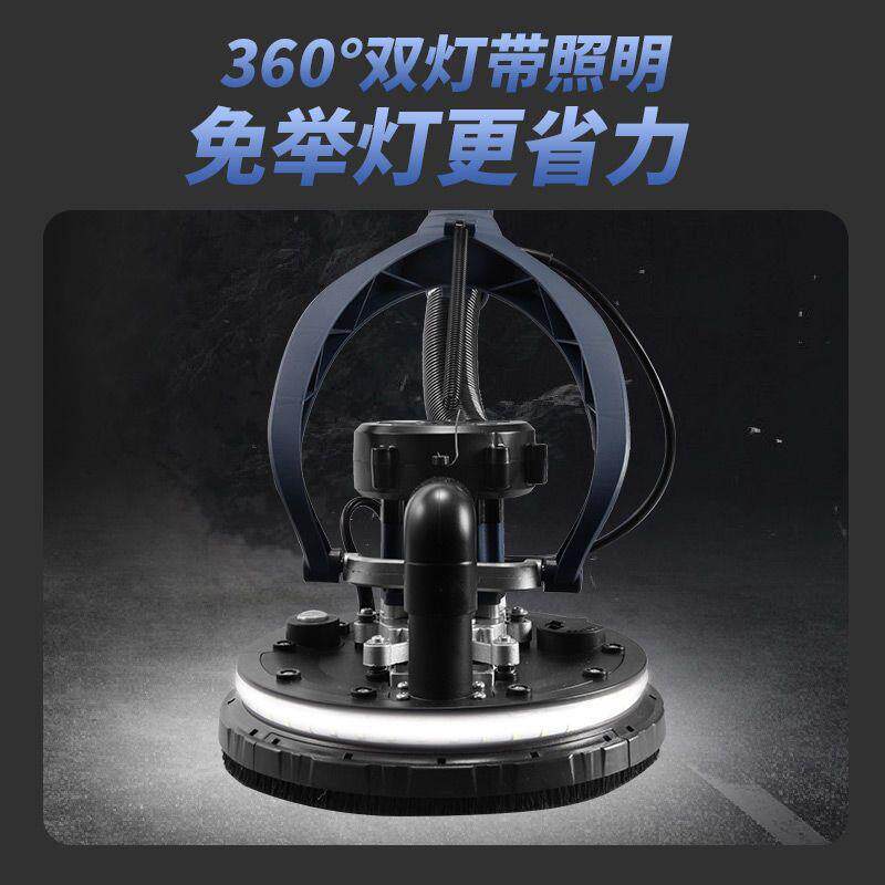 无刷LOX墙面打磨墙腻子机砂纸机电机动打磨自吸磨墙壁机打砂机器