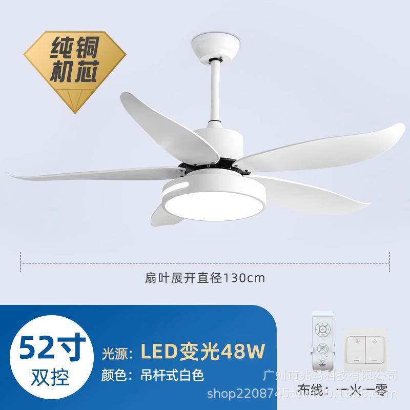 钻石牌吊扇灯2025新款家用客厅餐厅风扇灯卧室吸顶灯风扇吊灯一体