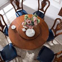 1美式实木圆餐桌.5米带转盘DT66206式食桌欧家用餐全厅6/8人吃饭