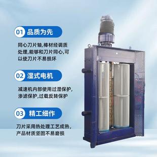 NHP粉碎双型转设毂式格栅粉碎机股粉碎格栅新型机破碎备泵站破碎