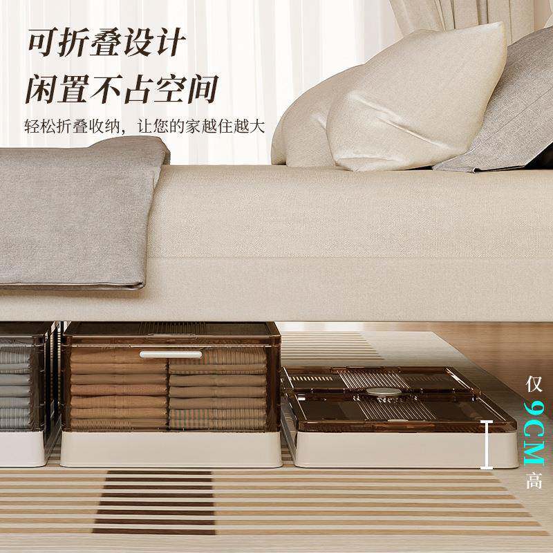 带用大容量功抽屉式收纳箱见详情床下多能可折叠轮带盖家衣物玩具